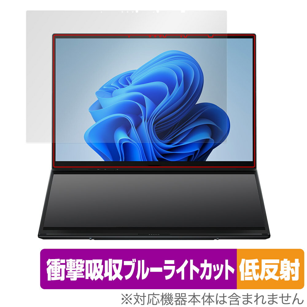 ASUS Zenbook DUO (2024) UX8406 ᥤǥץ쥤 ݸ ե OverLay Absorber ȿ ׷ۼ ֥롼饤ȥå 