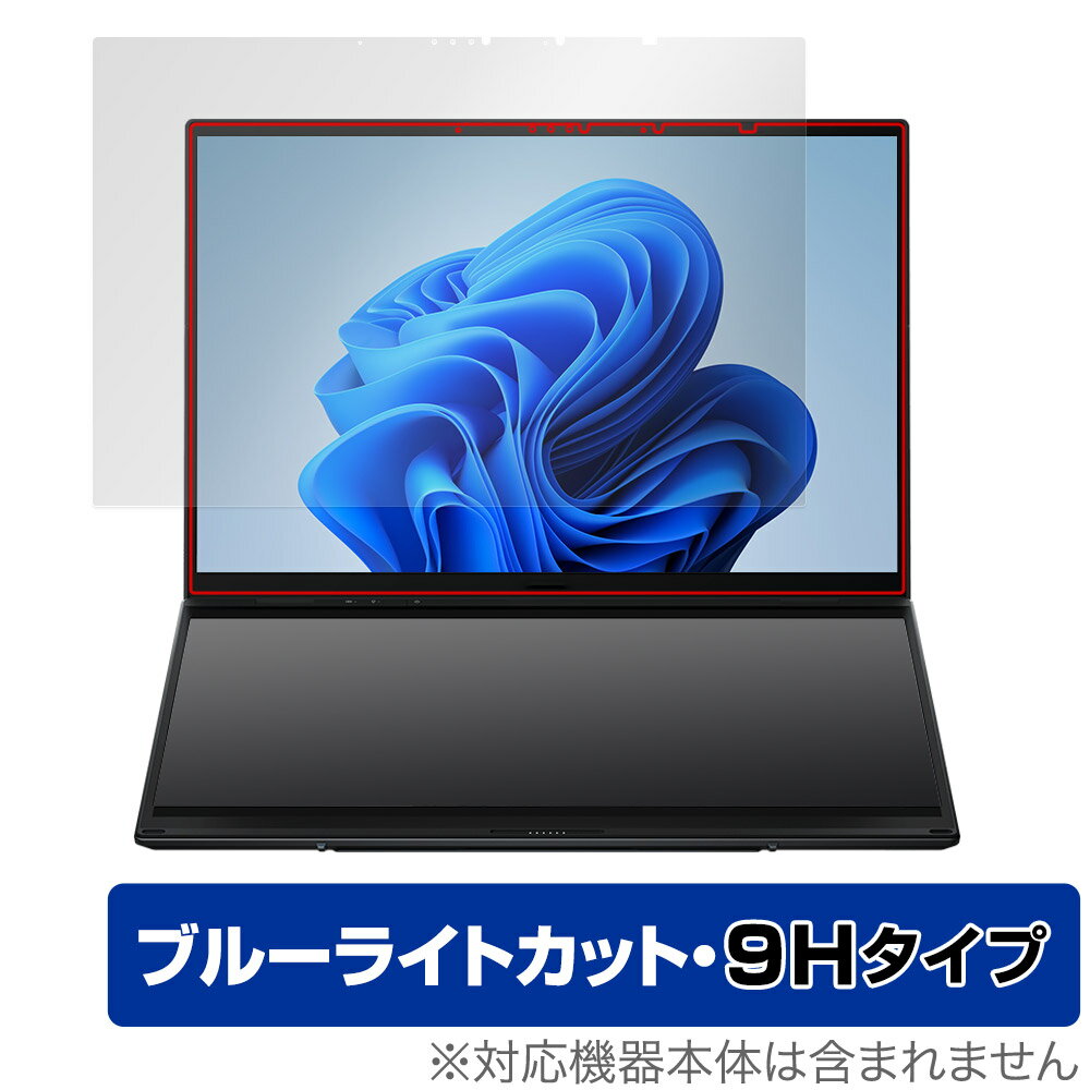 ASUS Zenbook DUO (2024) UX8406 ᥤǥץ쥤 ݸ ե OverLay Eye Protector 9H վݸ 9H ֥롼饤ȥå