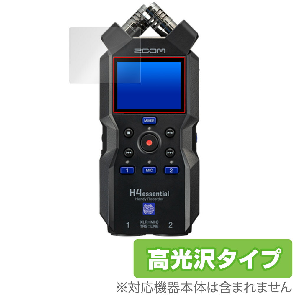 ݸ ե ZOOM H4essential Handy Recorder OverLay Brilliant  ϥǥ쥳ݸե վݸ ɻ 