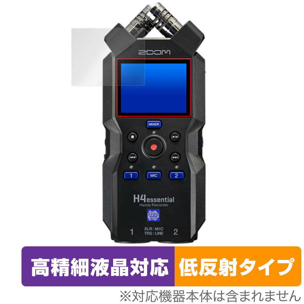 ݸե ZOOM H4essential Handy Recorder OverLay Plus Lite ϥǥ쥳ѥե ٱվб 쥢 ȿɻ