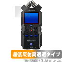 ی tB ZOOM H4essential Handy Recorder OverLay Plus Premium nfBR[_[pیtB A`OA ˖h~ 