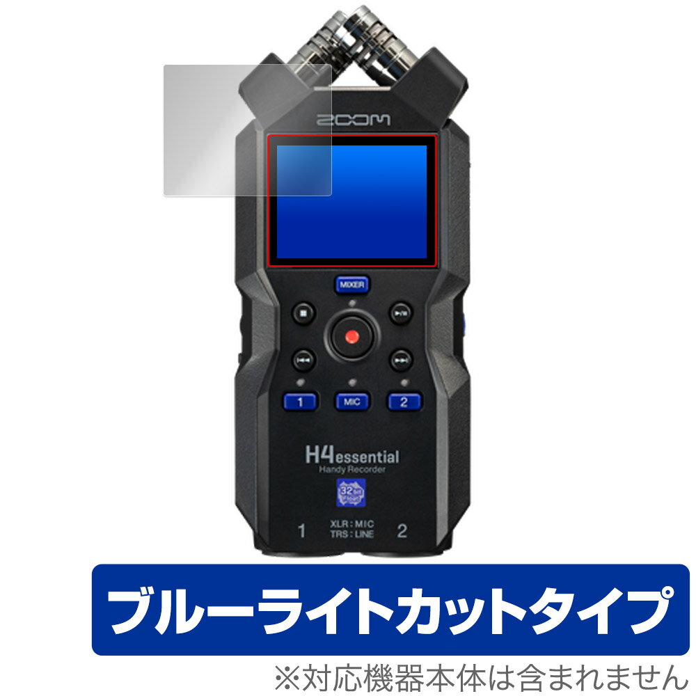 ݸե ZOOM H4essential Handy Recorder OverLay Eye Protector ϥǥ쥳ѥե ܤͥ ֥롼饤ȥå