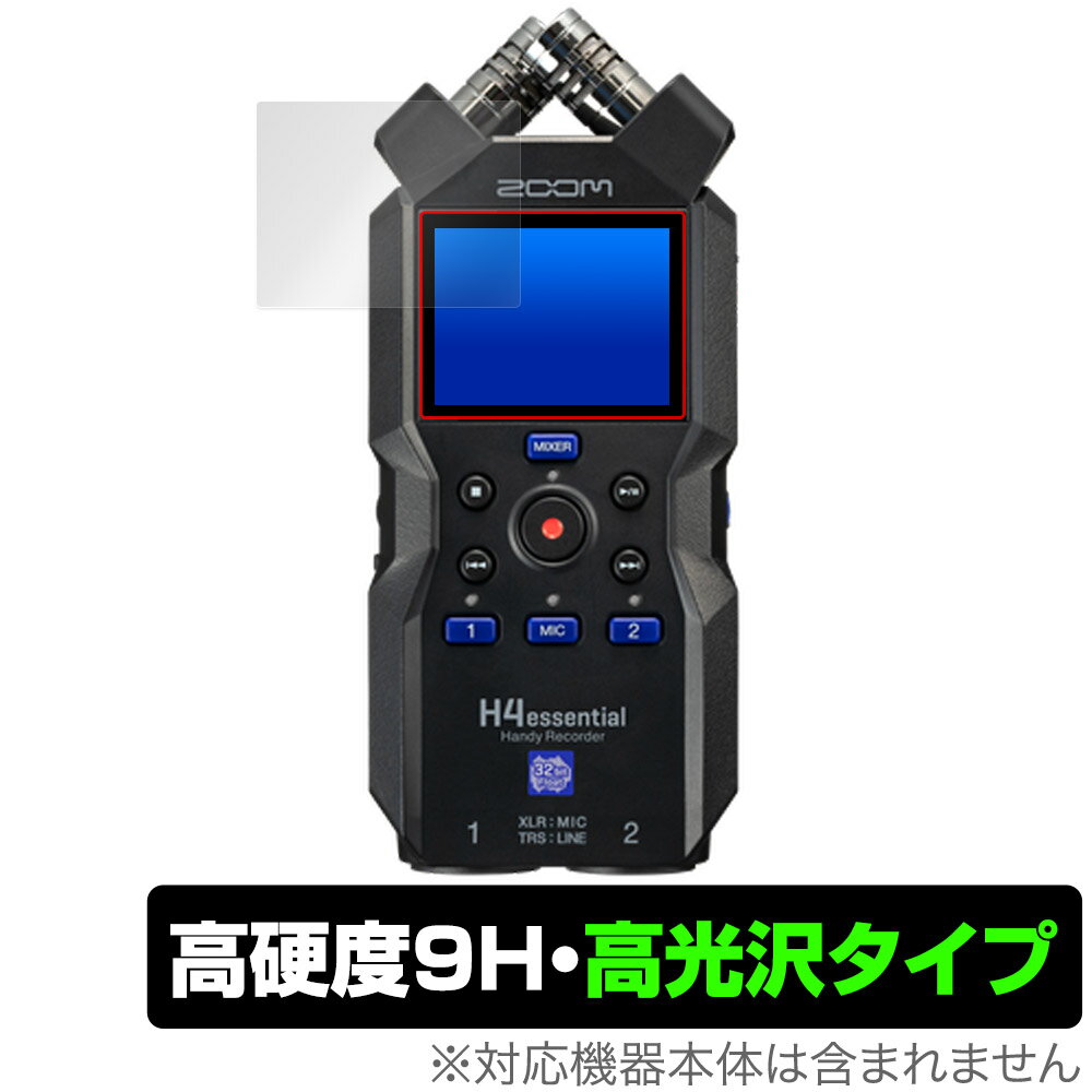 ݸ ե ZOOM H4essential Handy Recorder OverLay 9H Brilliant  ϥǥ쥳ݸե 9H Ʃ 