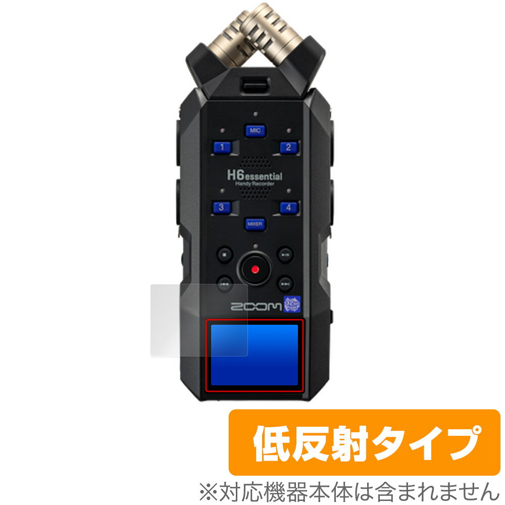 保護 フィルム ZOOM H6essential Handy Recor