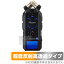 ݸ ե ZOOM H6essential Handy Recorder OverLay Plus Premium ϥǥ쥳ݸե 쥢 ȿɻ Ʃ