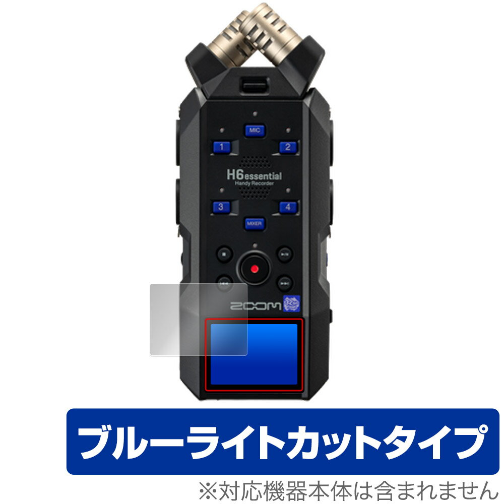 ݸե ZOOM H6essential Handy Recorder OverLay Eye Protector ϥǥ쥳ݸե ܤͥ ֥롼饤ȥå