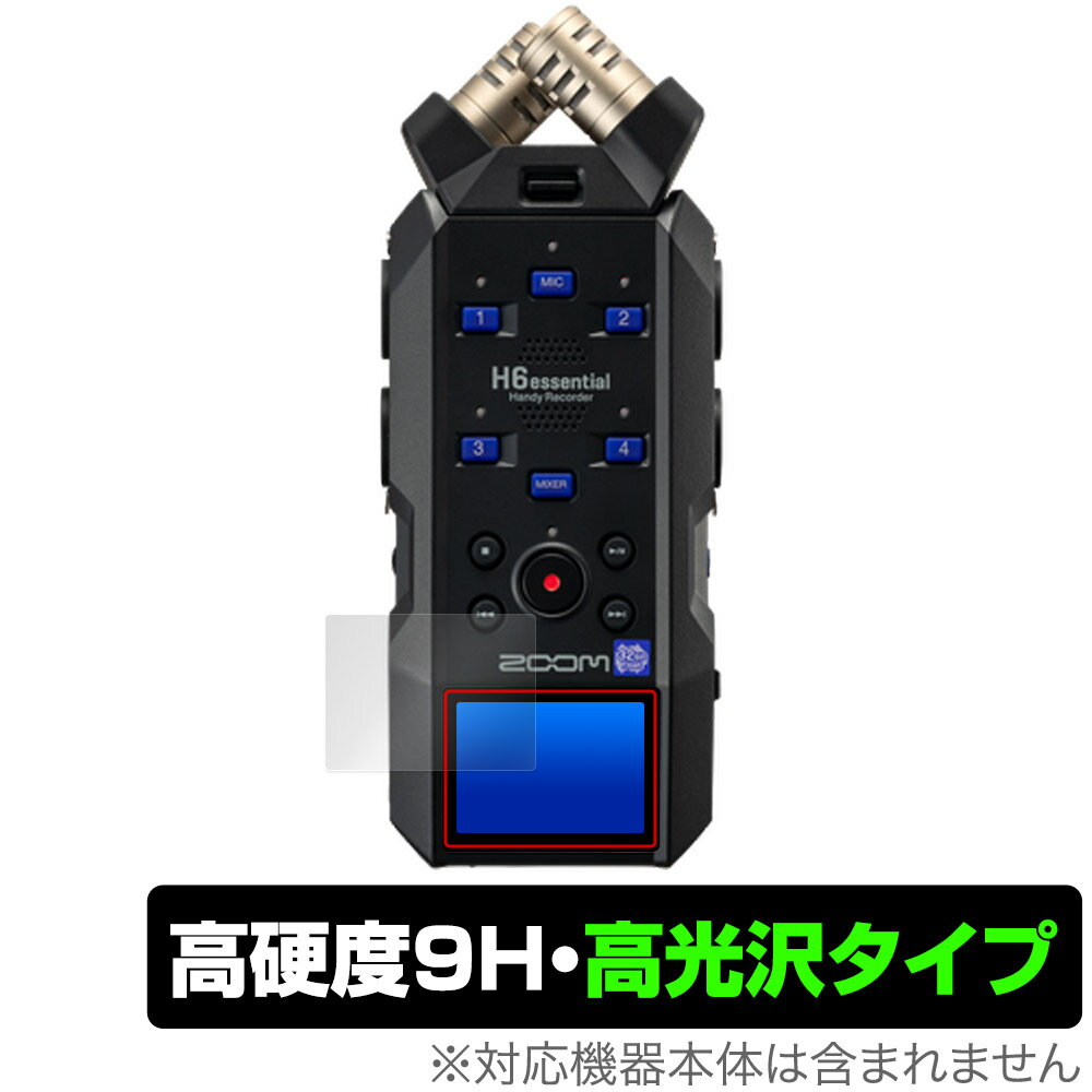 ݸ ե ZOOM H6essential Handy Recorder OverLay 9H Brilliant  ϥǥ쥳ݸե 9H Ʃ 