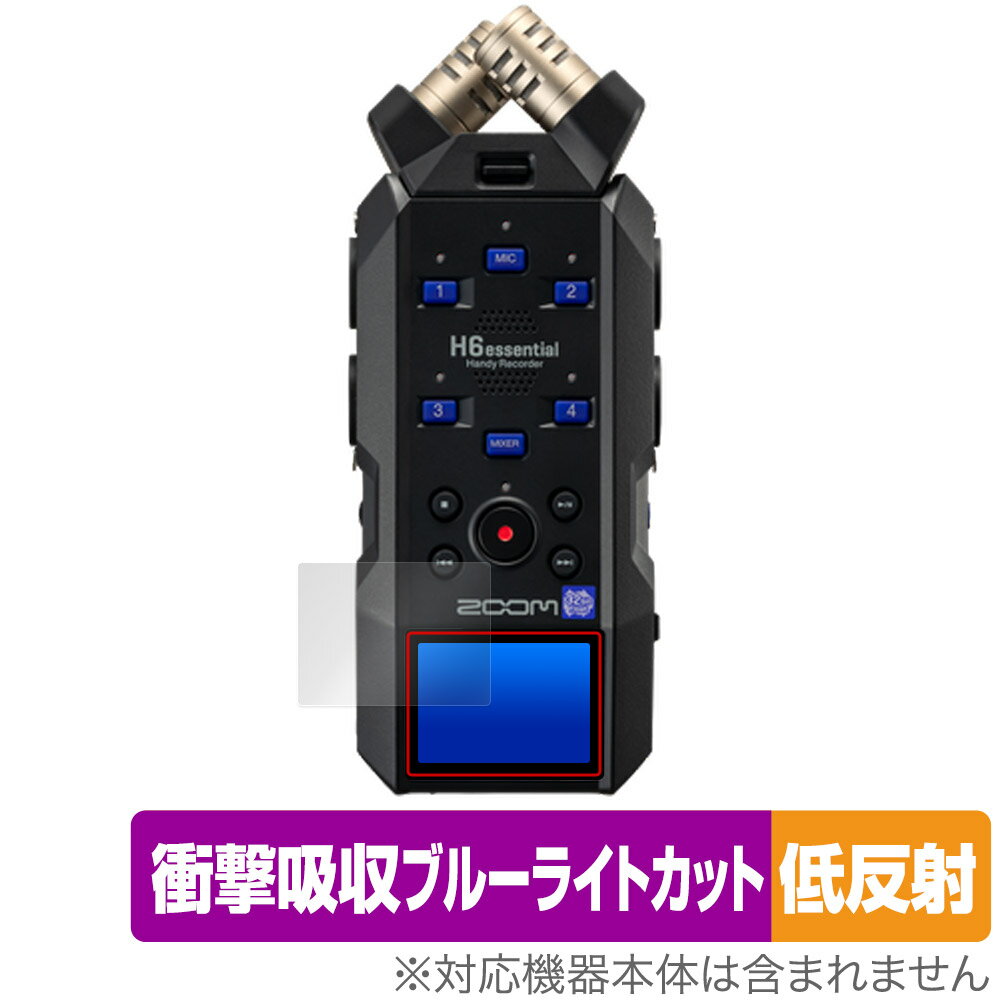 ݸ ե ZOOM H6essential Handy Recorder OverLay Absorber ȿ ϥǥ쥳ѥե ׷ۼ ֥롼饤ȥå