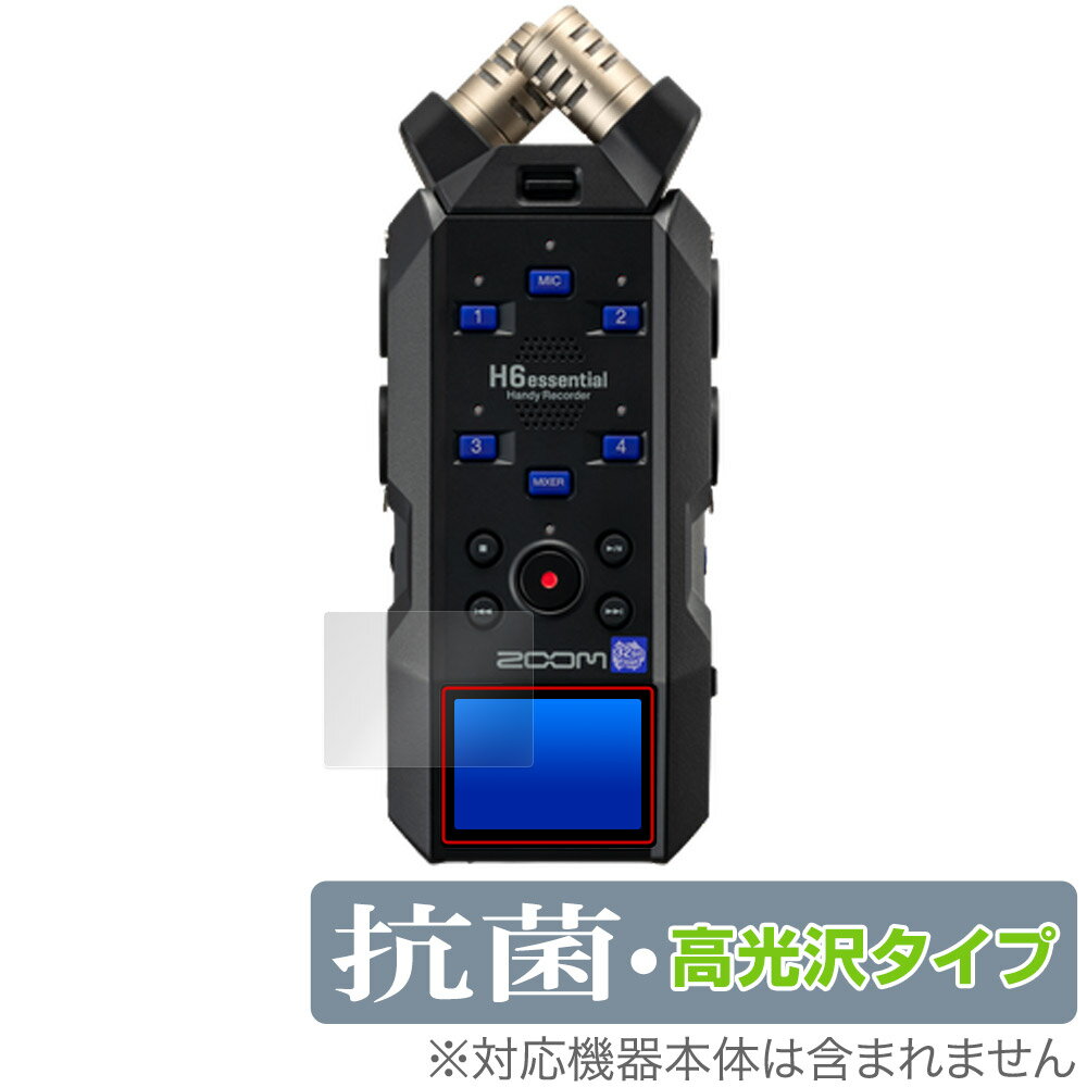 ݸ ե ZOOM H6essential Handy Recorder OverLay  Brilliant  ϥǥ쥳ݸե 륹 