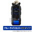 ݸե ZOOM H6essential Handy Recorder OverLay Eye Protector 9H ϥǥ쥳ѥե 9H ֥롼饤ȥå