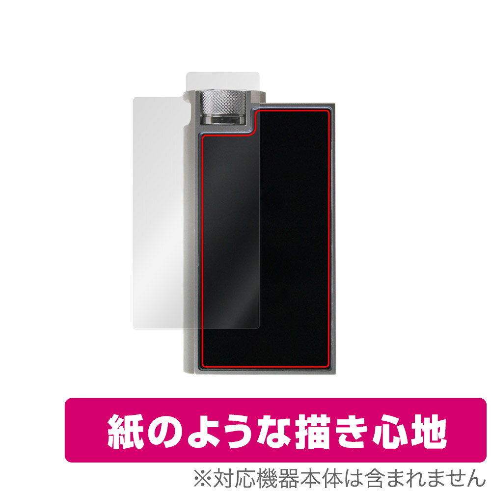 iBasso Audio DC-Elite  ݸ ե OverLay Paper Хå DAC ݸե 饶餷꿨 ۡ...