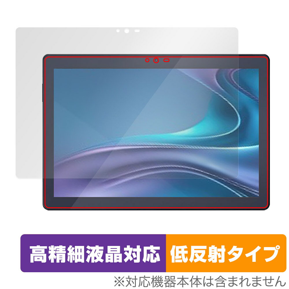 LUCA Tablet 10インチ TM103M4V1-B 