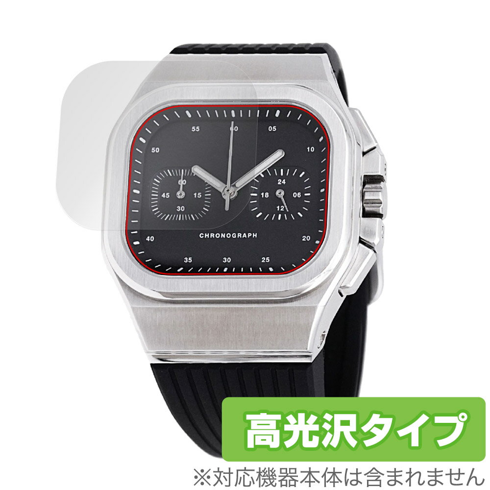 DAMUE D56 Chronograph Black 保護 フィルム 