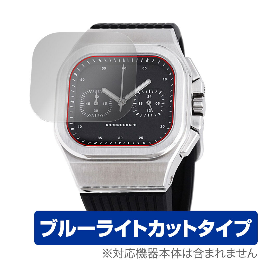 DAMUE D56 Chronograph Black 保護 フィルム OverLay Eye Protector 時計用保護フィルム 目に優しい ブルーライト...