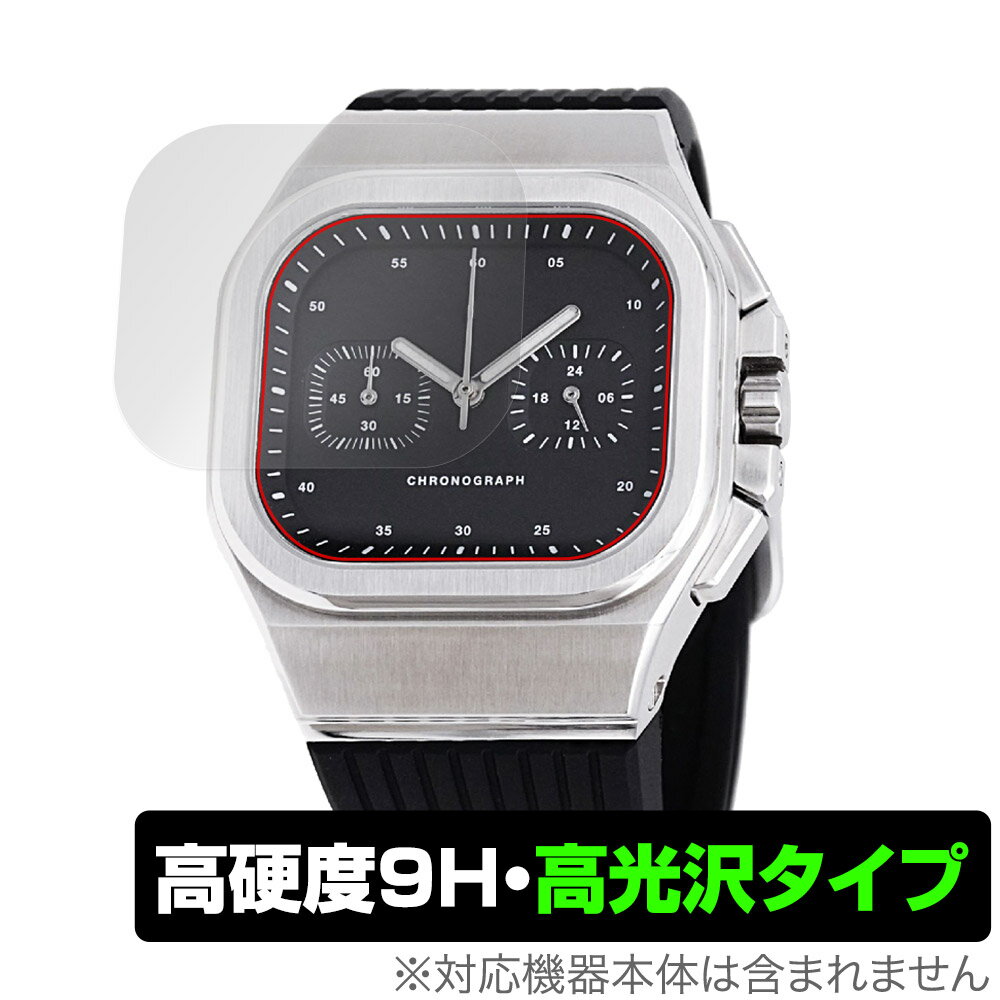 DAMUE D56 Chronograph Black 保護 フィルム OverLay 9H Brilliant 時計用保護フィルム 9H 高硬度 透明 高光沢