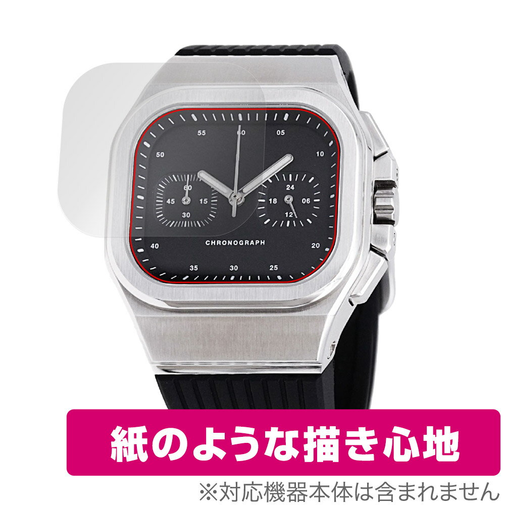 DAMUE D56 Chronograph Black 保護 フィルム OverLay Paper 時計用保護フィルム 書き味向上 紙のような描き心地