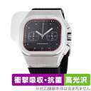 DAMUE D56 Chronograph Black 保護 フィルム OverLay Absorber 高光沢 時計用保護フィルム 衝撃吸収 高光沢 ブルーラ...