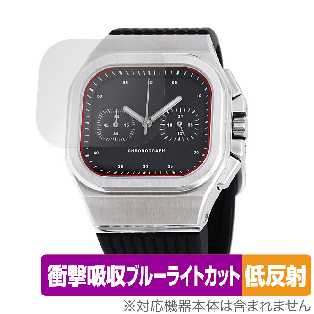 DAMUE D56 Chronograph Black 保護 フィルム OverLay Absorber 低反射 時計用保護フィルム 衝撃吸収 反射防止 ブルーライトカット 抗菌