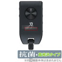 BOSS KATANA:GO 保護 フィルム OverLay 抗菌 Brilliant BOSSアンプ用保護フィルム KATANAGO Hydro Ag+ 抗菌...