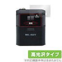 BOSS Wireless System WL-60T 保護 フィルム OverLay Brilliant トランスミッター用保護フィルム 指紋がつきにくい 指...