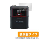 BOSS Wireless System WL-60T 保護 フィルム OverLay Plus トランスミッター用保護フィルム アンチグレア 反射防止 非光沢...