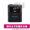 BOSS Wireless System WL-60T 保護 フィルム OverLay Paper トランスミッター用保護フィルム 書き味向上 紙のような描き心...