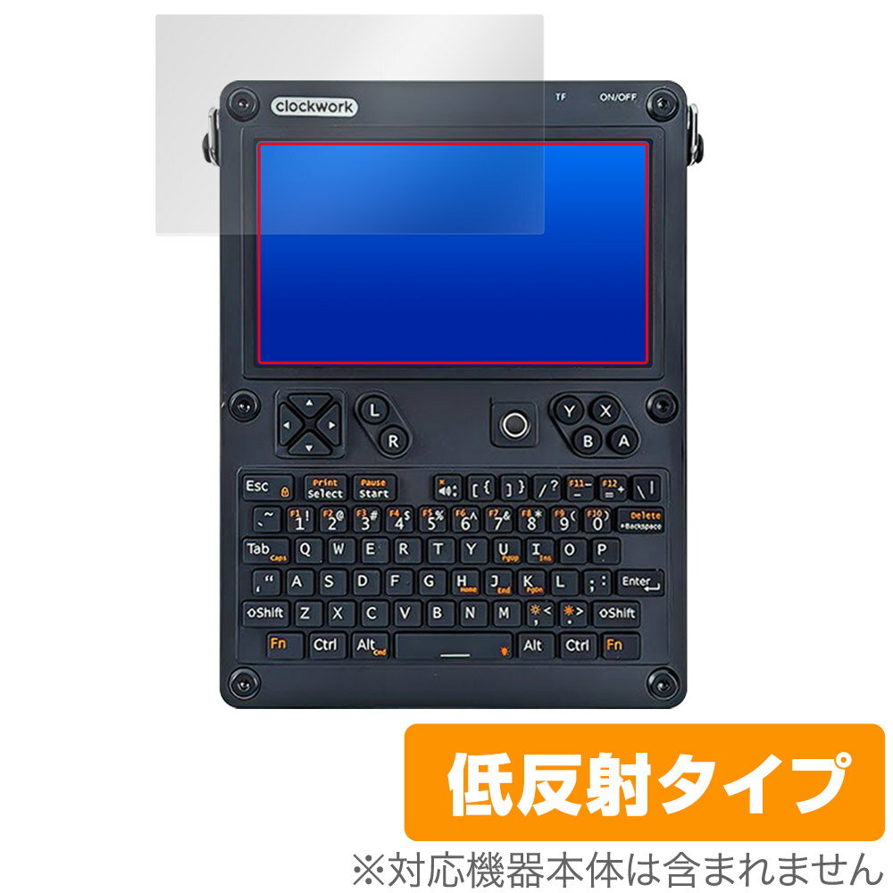 ClockworkPi uConsole ݸ ե OverLay Plus for ClockworkPi uConsole վ...