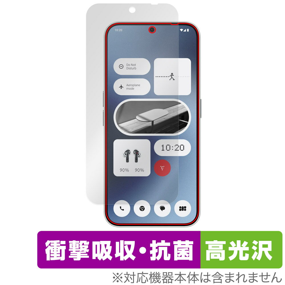 Nothing Phone (2a) 保護 フィルム OverLay Absorber 高光沢 ナッシング スマホ用...