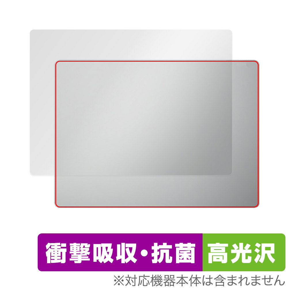 Surface Laptop 6 13.5 インチ 天板 保護 フィルム OverLay Absorber 高光沢 ノートパソコン用保護フィルム 衝撃吸収 高光沢 抗菌