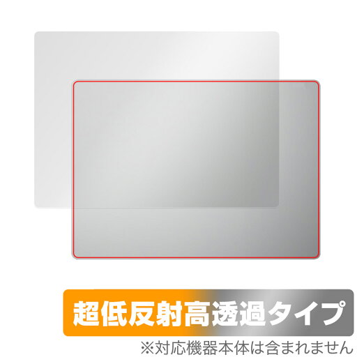 Surface Laptop 6 15 インチ 天板 保護 フィルム OverLay Plus Premium ノートパソコン用保護フィルム 本体保護 さらさら手触り 低反射 Surface Laptop 6 15 インチ 天板 保護 フィルム OverLay Plus Premium ノートパソコン用保護フィルム 本体保護 さらさら手触り 低反射