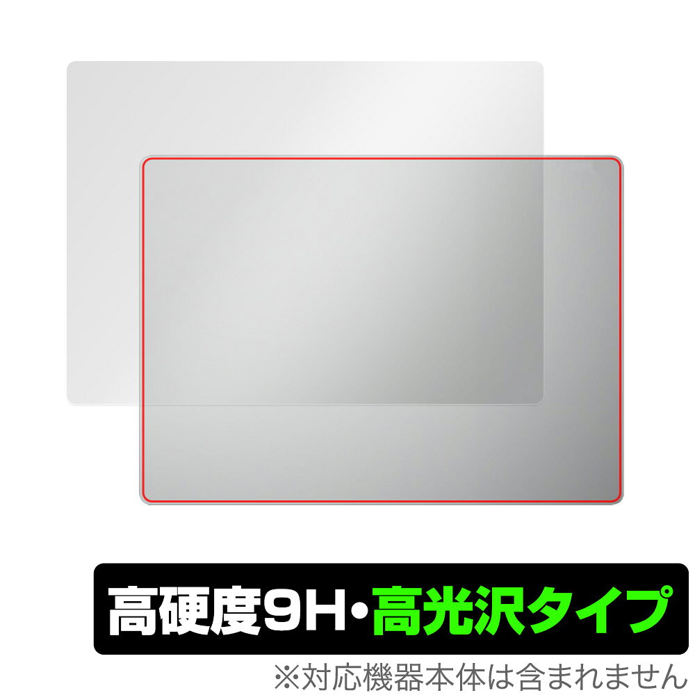 Surface Laptop 6 15 インチ 天板 保護 フィルム OverLay 9H Brilliant ノートパソコン用保護フィルム 9H高硬度 透明感 高光沢