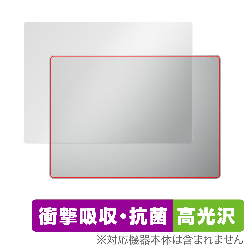 Surface Laptop 6 15 インチ 天板 保護 フィルム OverLay Absorber 高光沢 ノートパソコン用保護フィルム 衝撃吸収 高光沢 ...