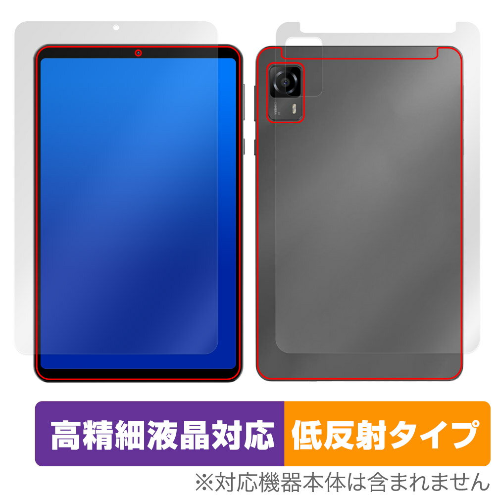 HEADWOLF FPad 5 表面 背面 フィルム OverLay Plus Lite タブレット用保護フィルム 表面・背面セット 高精細液晶対応 アンチグレア 低反射