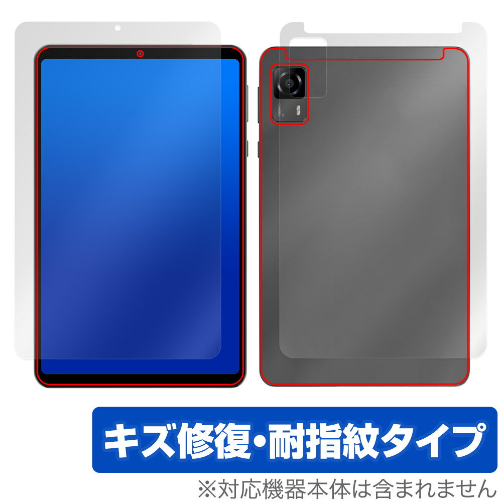 HEADWOLF FPad 5 表面 背面 フィルム OverLay Magic HEADWOLFFPad5 タブレット用保護フィルム 表面・背面セット 傷修復 耐指紋 指紋防止