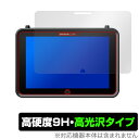 ATOMOS SHOGUN ULTRA ATOMSHGU01 保護 フィルム OverLay 9H Brilliant アトモス モニター用保護フィルム 9H ...