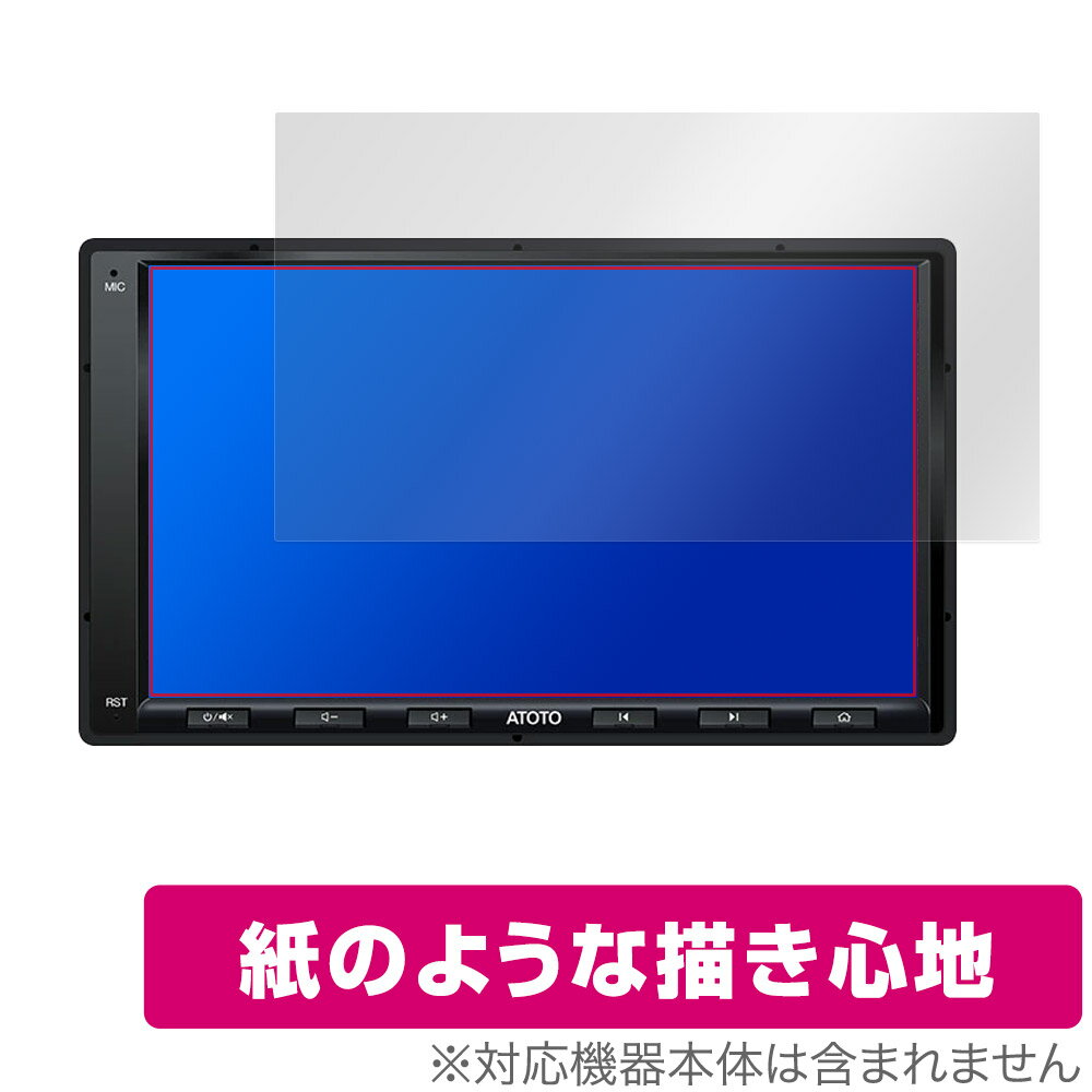 Rakuten - ATOTO A6 PF (A6 Performance) A6G2A7PF 保護 フィルム OverLay Paper カーナビ用保護フィルム 書き味向上 紙のような描き心地