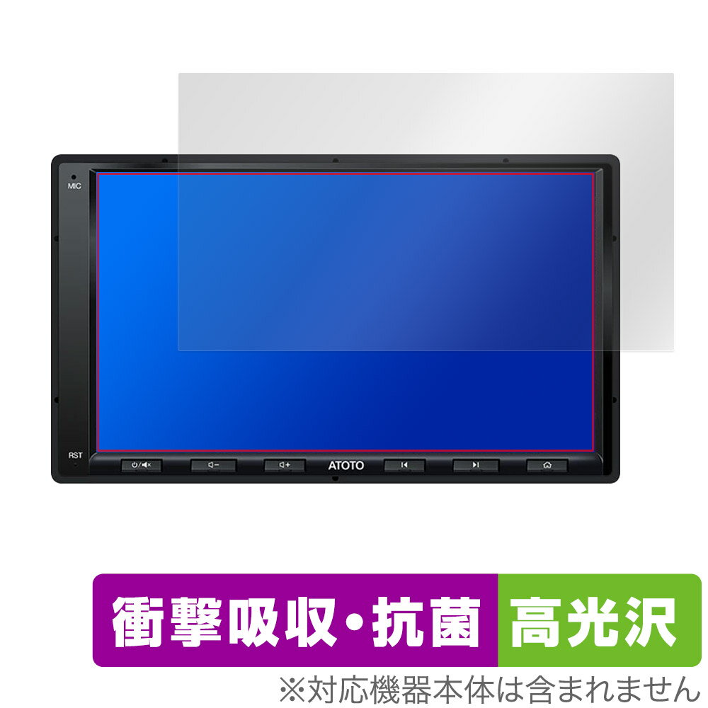 ATOTO A6 PF (A6 Performance) A6G2A7PF 保護フィルム OverLay Absorber 高光沢 カーナビ用フィルム 衝撃吸収 抗菌