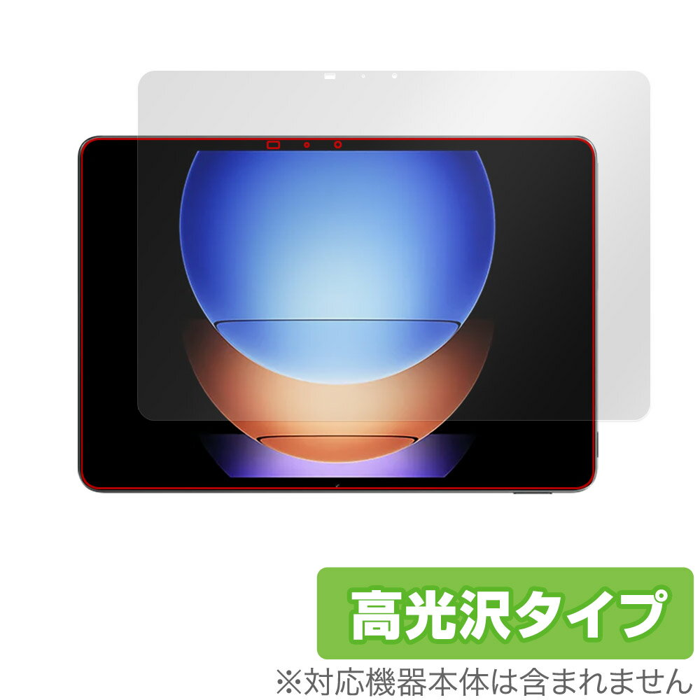 Xiaomi Pad 6s Pro 12.4 保護 フィルム OverLay Brilliant シャオミー タブレット用保護フィルム 指紋がつきにくい 指紋防止 高光沢
