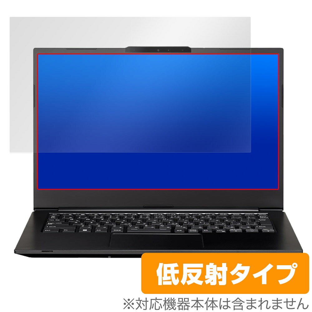MousePro G4シリーズ 保護 フィルム Over