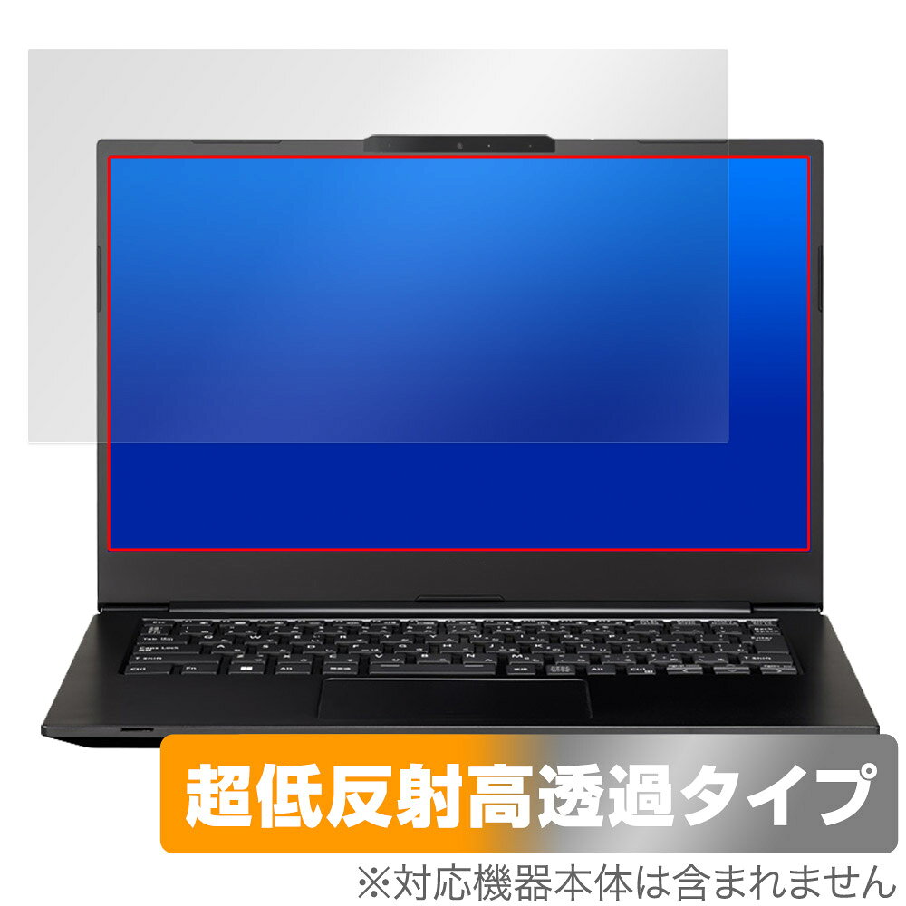 MousePro G4シリーズ 保護 フィルム Over