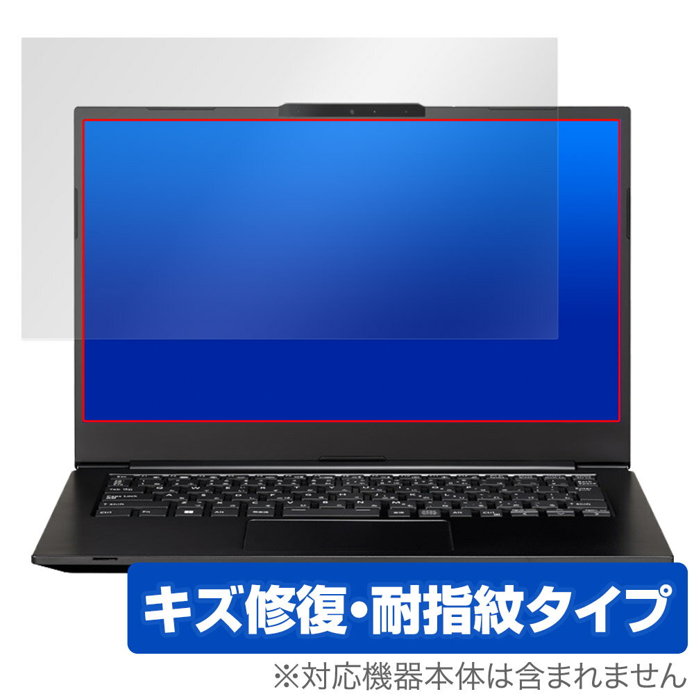 MousePro G4シリーズ 保護 フィルム Over
