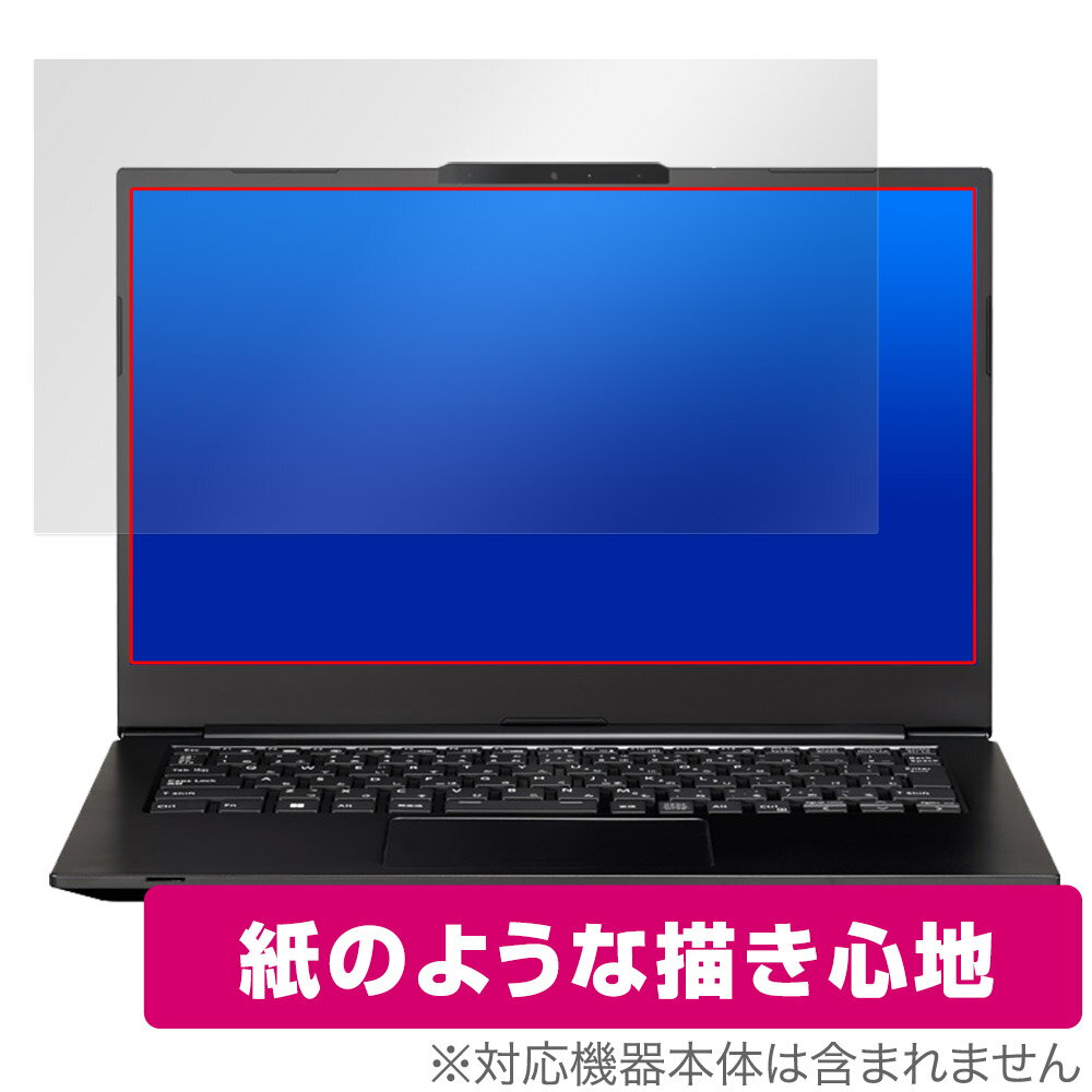 MousePro G4シリーズ 保護 フィルム Over
