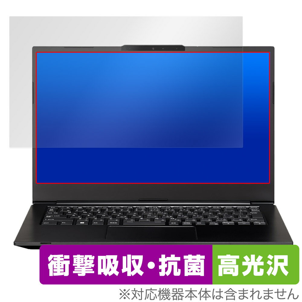 MousePro G4シリーズ 保護フィルム OverL