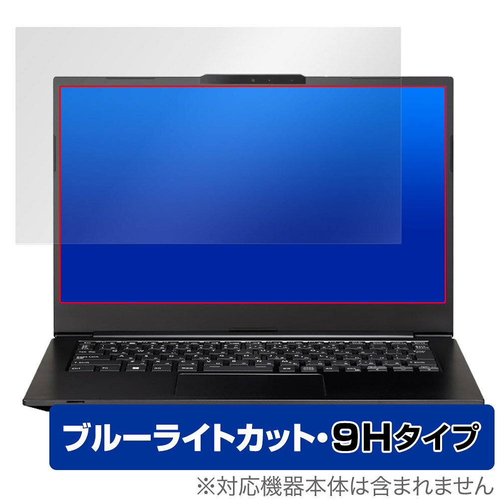 MousePro G4シリーズ 保護フィルム OverL
