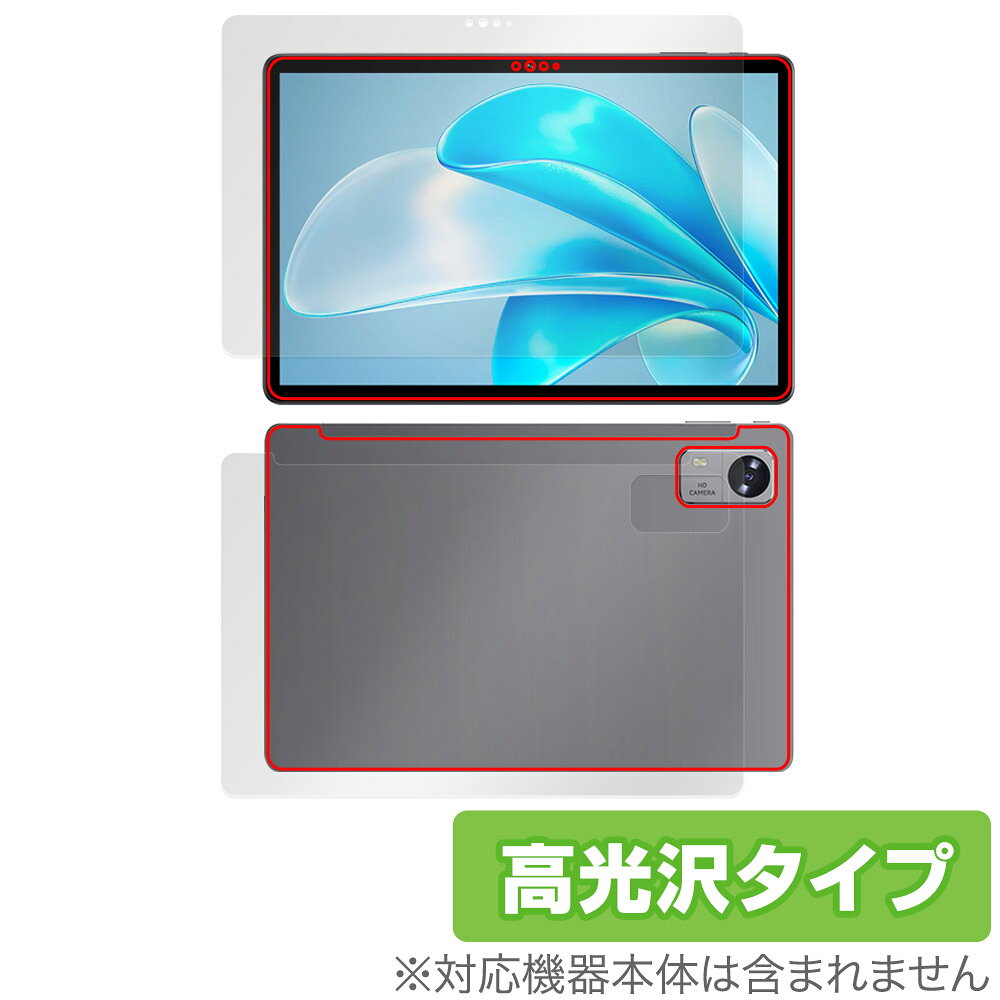 CHUWI Hi10 XPro 2023 表面 背面 フィル
