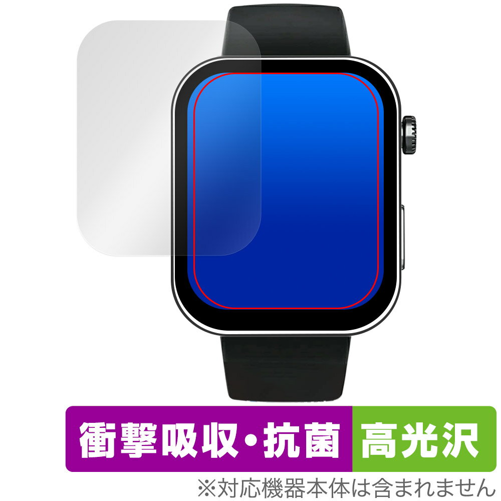 スマートウォッチ F300 保護 フィルム OverLay Absorber 高光沢 スマートウォッチ用保護フィルム 衝撃吸収 抗菌