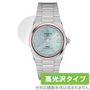 TISSOT PRX POWERMATIC 80 35mm (T137.207) hp ی tB OverLay Brilliant rv hpیV[g wh~ 