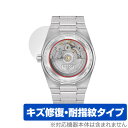 TISSOT PRX POWERMATIC 80 35mm (T137.207) 裏蓋用 保護 フィルム OverLay Magic 腕時計 裏蓋用保護シート ...