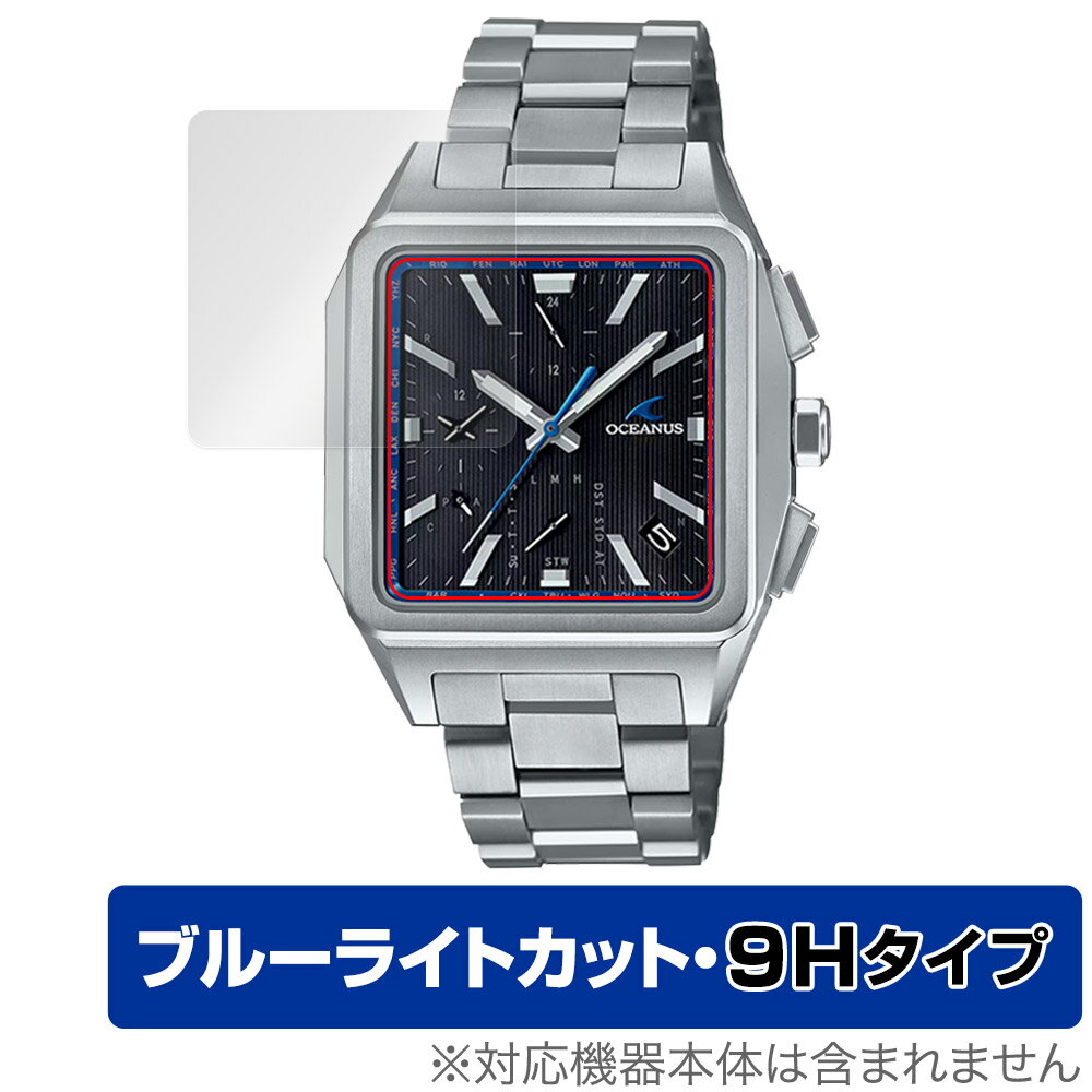 CASIO OCEANUS OCW-T5000 ꡼ ݸ ե OverLay Eye Protector 9H  ӻ...