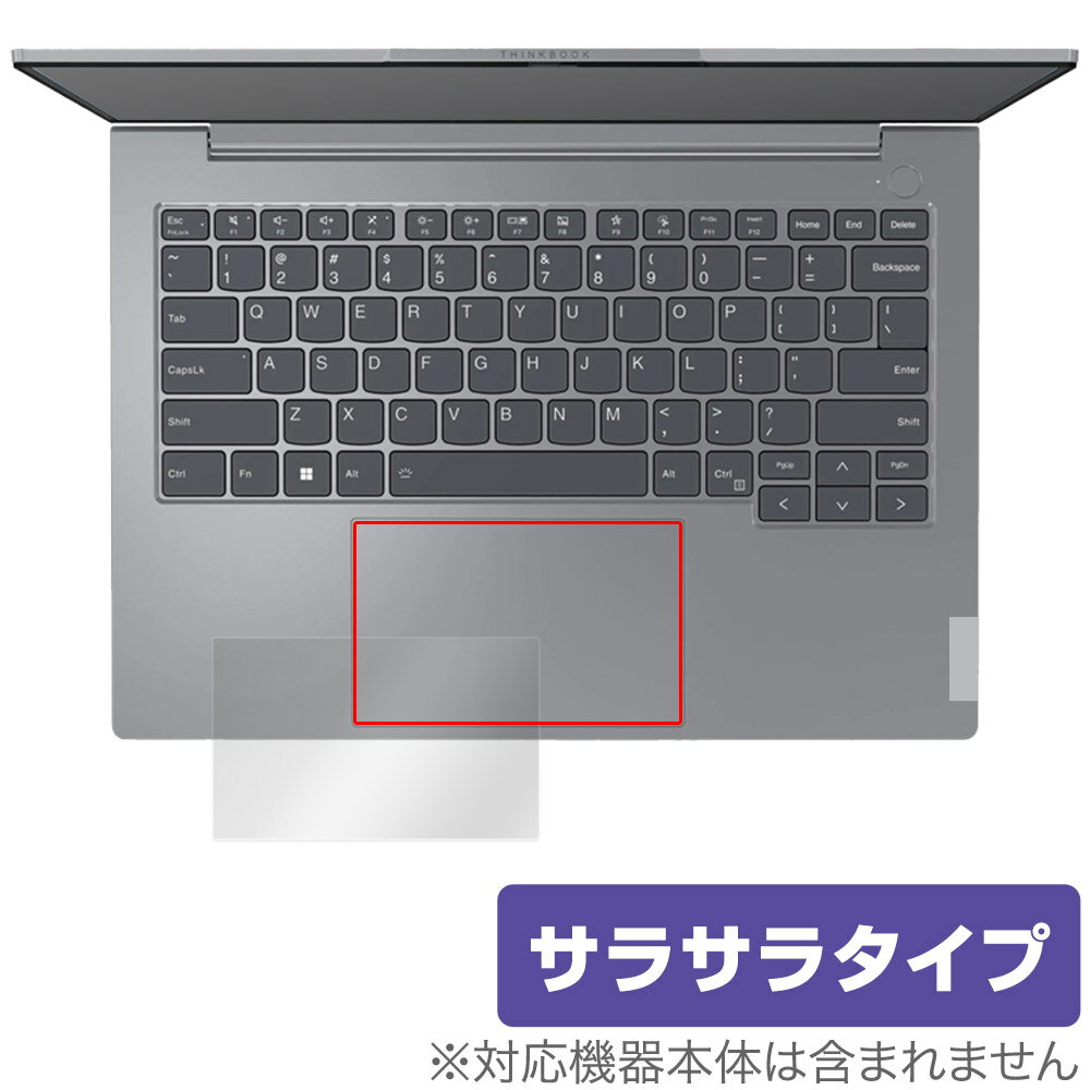 Lenovo ThinkBook 14 Gen 6 タッチパッド 保護 フィルム OverLay Protector レノボ ノートPC用保護フィルム アンチグレア さらさら手触り